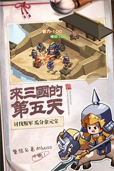 ӢԪͭ