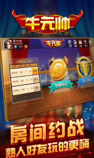 ţԪ˧ֻ