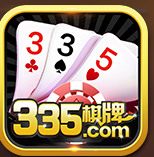 335ƹ