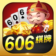 606ҳ