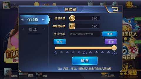 [ˬ]ˬapp