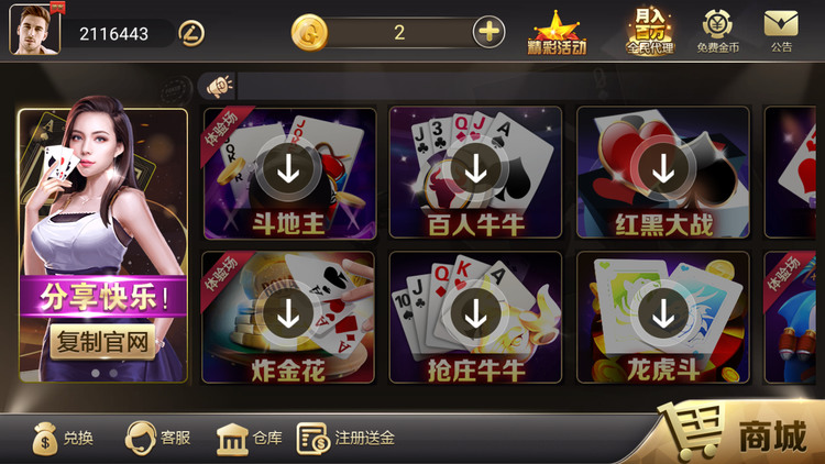 ¹ٷ
