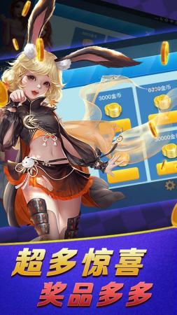Ӯϰعapp