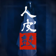 ƤϷ