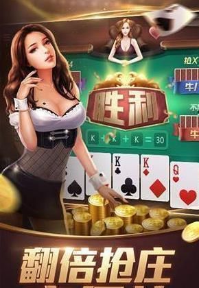 app°汾