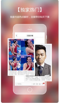 appƽ
