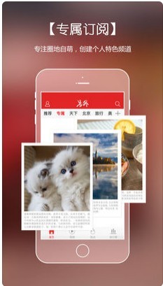 appֻ