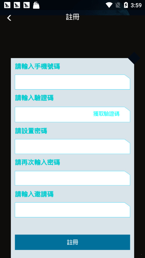 ˿app