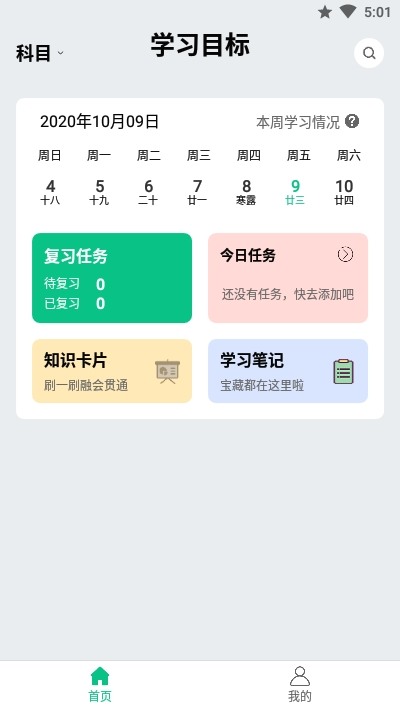նٷ