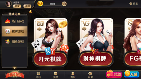 3882020ٷվpkufli9.261
