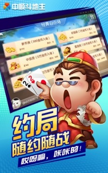 ˳ֻ 