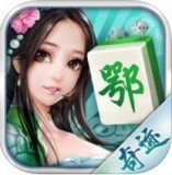 漣Ϸ
