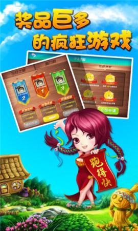 ǹư׿ذװv2.1.7