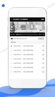 ѧapp