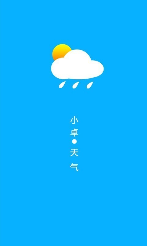 С׿app