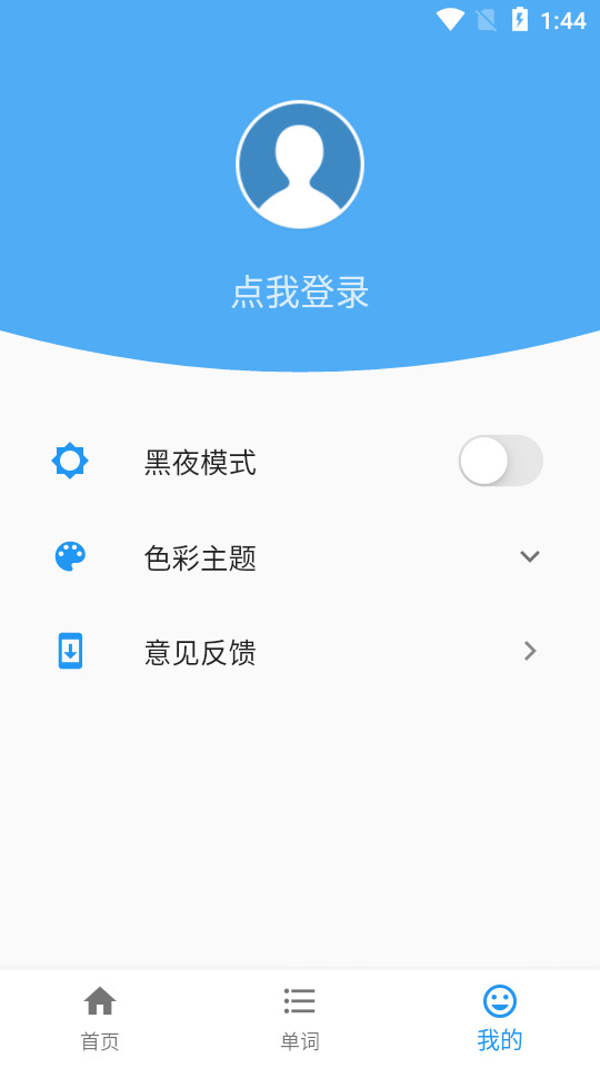 ľӢappٷ
