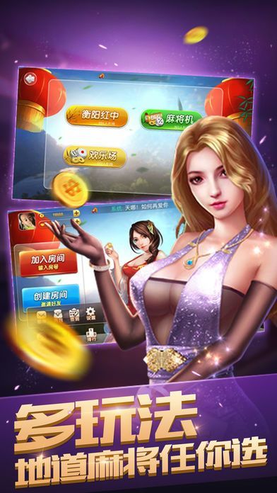 [ͻѰ]367app°