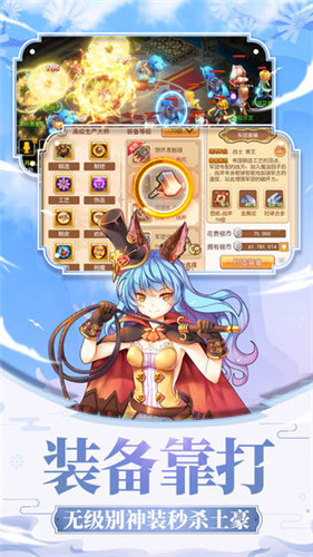 鴫˵ٷv1.0.0°