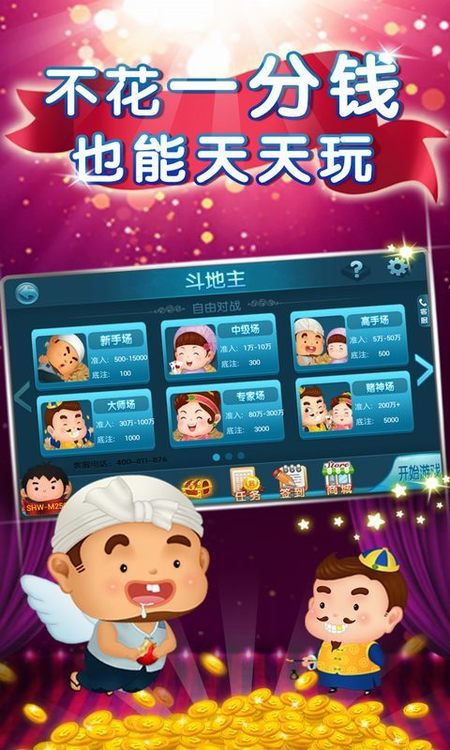 appذ׿v1.0