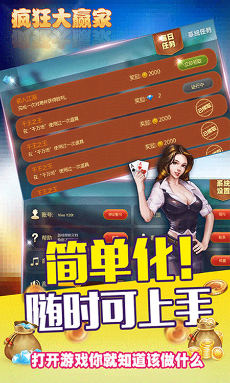 912app°氲װٷ桿
