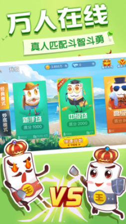 ư׿صַv4.3.2