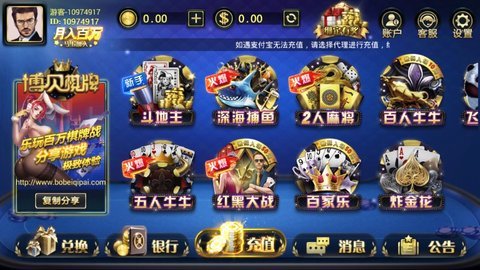 ƹ桾¡app