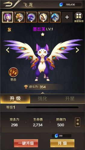 \