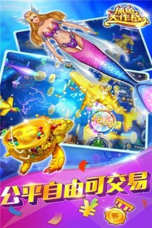 ;βսӮv4.13׿