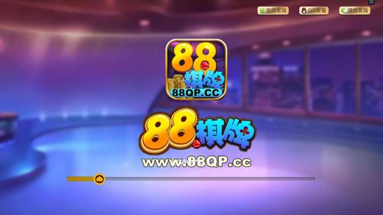 88app° 