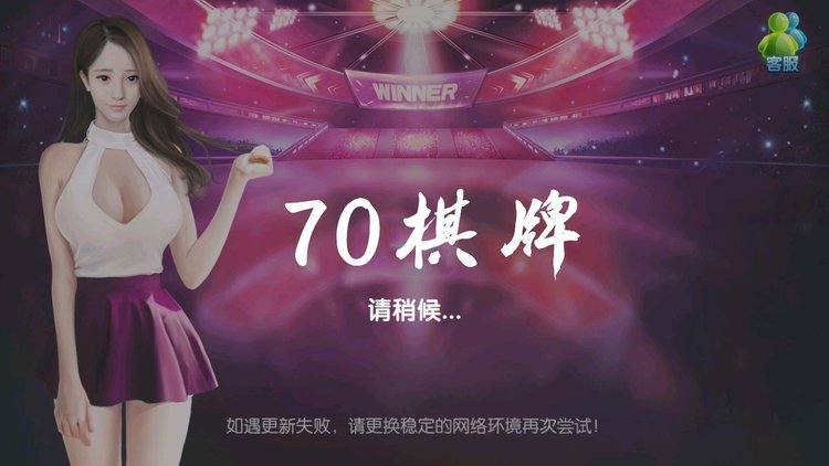 70°Ϸ()