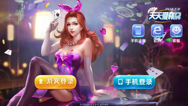 찮°appѰ