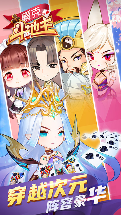 ˶°app
