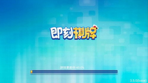 iosϰ汾v2.0