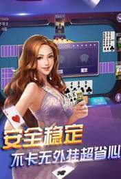 wx15net