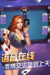 Ʋwx15net