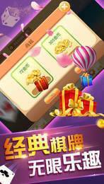 ư׿v1.0.2