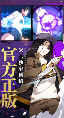 һ֮Ϸذ׿