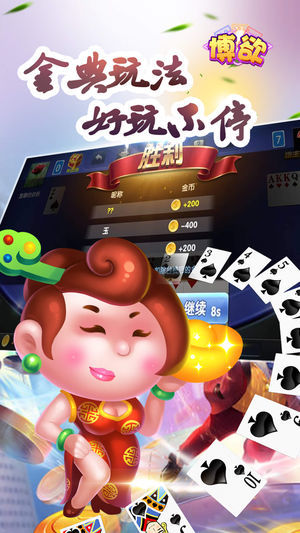 ӮǮֵϷ