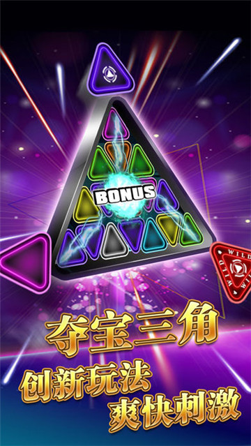 Ϸapp