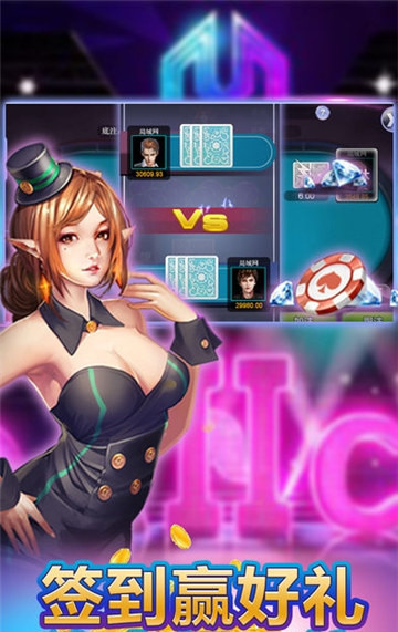 ckֻ氲׿ v4.3.0