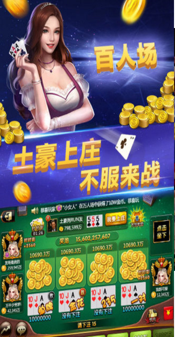 ȫ(2019)ֻv1.0