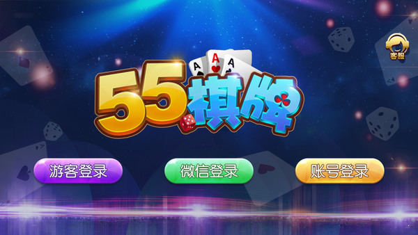 55ƹٷذ׿