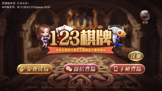 123ƹٷֻ