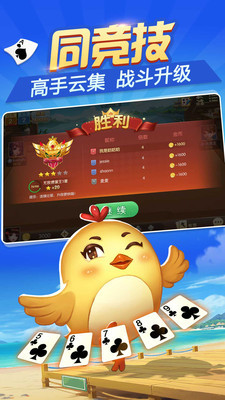 캽ֻAPP