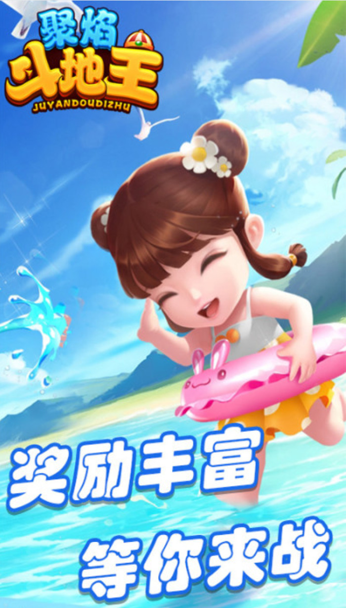 涷¹ٷƻ