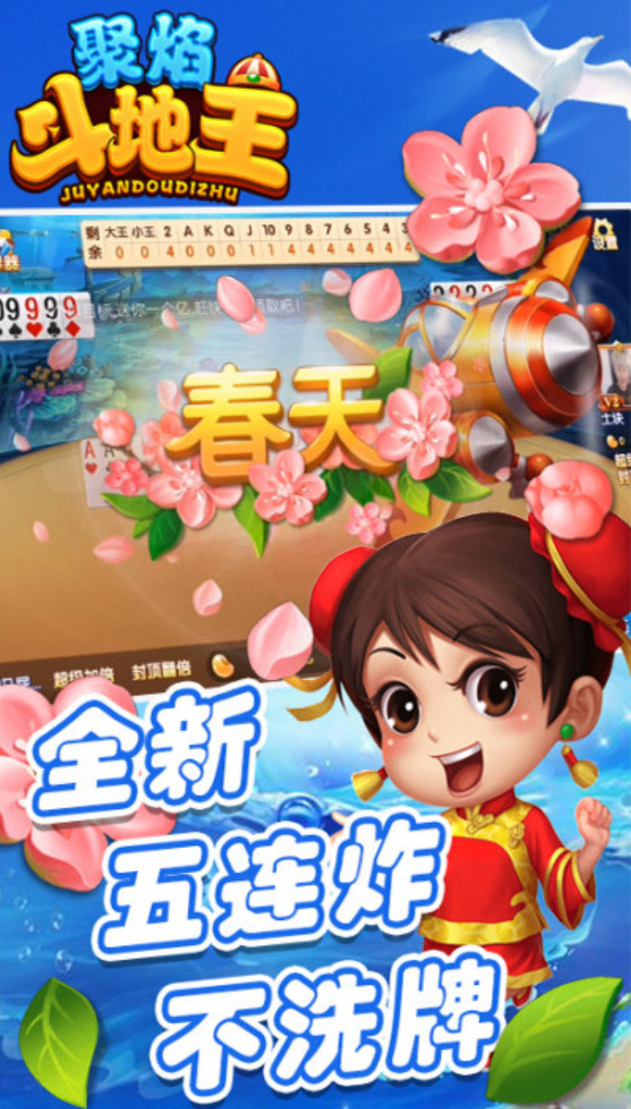 涷ը