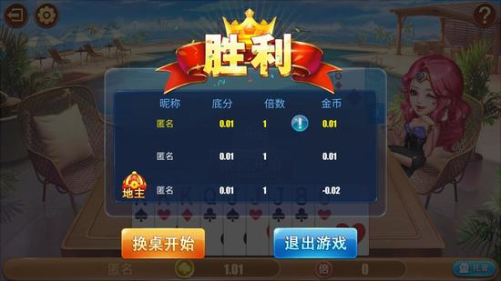 appֻ