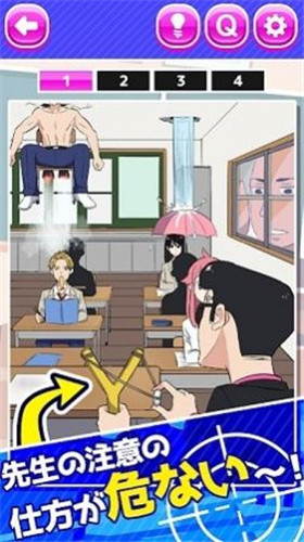\