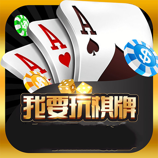 Ҫapp
