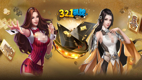 321Ϸ